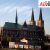 Airmax Aifiber Internet w Częstochowie dla Samorządu: Nowa Era Łączności i Rozwoju Miasta